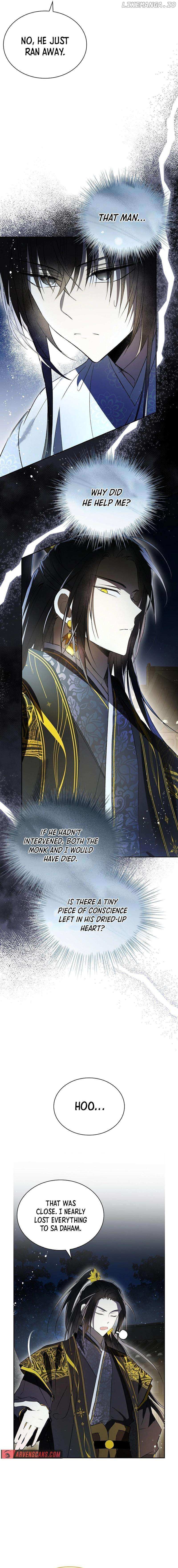 Requiem of Subdued Souls Chapter 30 image 14